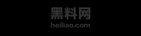 综艺泳装游戏高能片段1